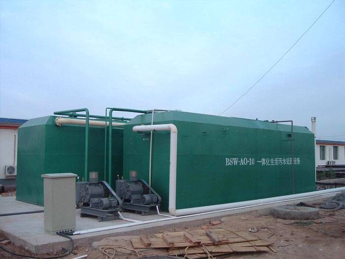 一(yī)體(tǐ)化(huà)污水(shuǐ)處理(lǐ)設備